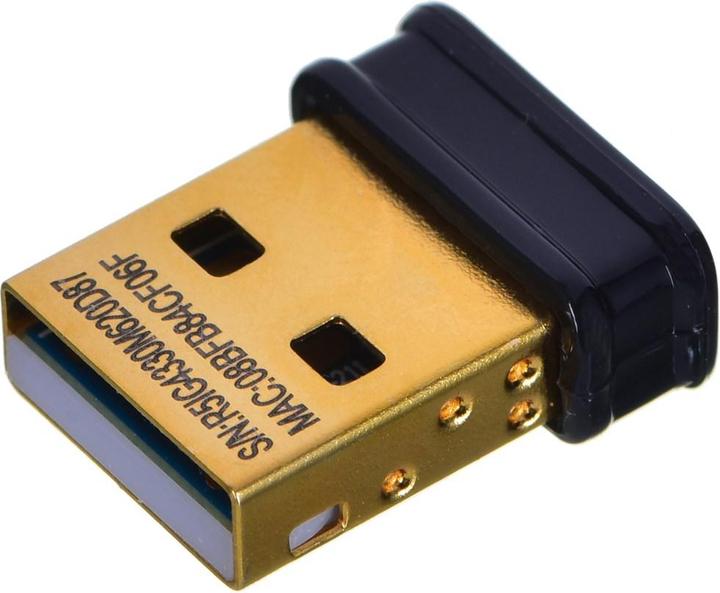 Actual product image ASUS USB Bluetooth Adapter USB-BT500 (Transmitter & Receiver)