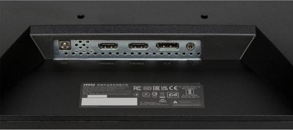 Produktbild MSI Optix G2412DE (1920 x 1080 Pixel, 23.80")