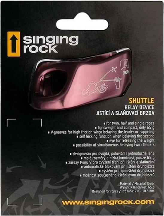 Actual product image Singing Rock Backup Device Shuttle - Black