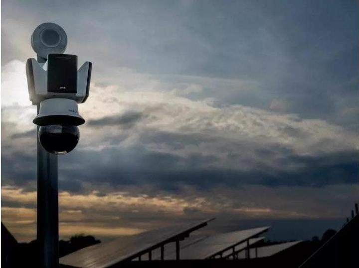 Image du produit Axis D2123-VE Radar Black