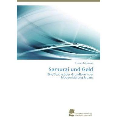 Samurai und Geld, Fachbücher