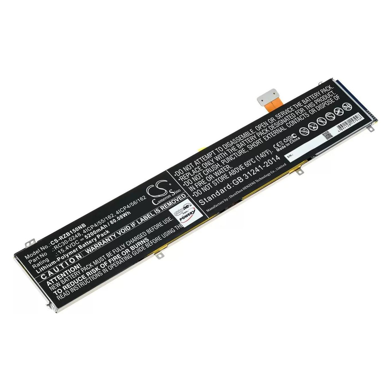 PS-BLS1 Batería Compatible para Olympus OLYMPUS E-PM1 EP3 EPL3 Evolt E