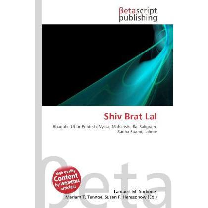 Shiv Brat Lal, Fachbücher