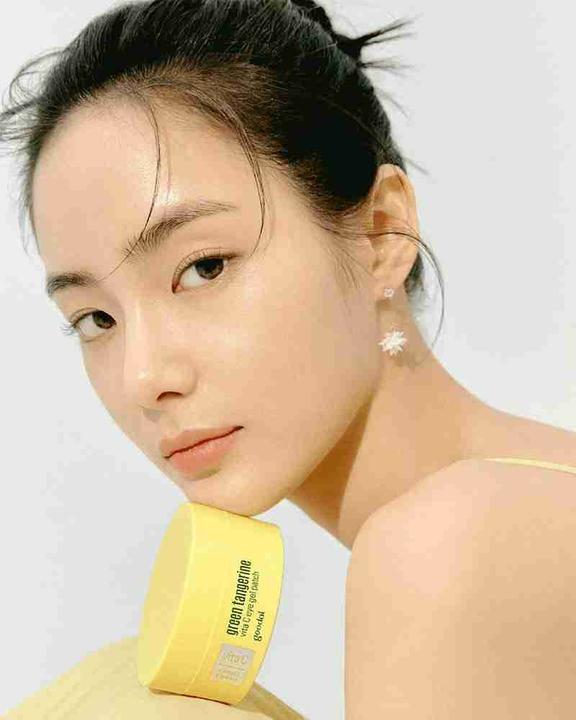 Produktbild Goodal Green Tangerine Vitamin C Moisturizing Eye Patch (Patches)