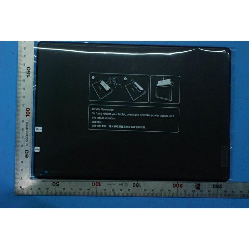 Lenovo Battery Cover, Notebook Ersatzteile