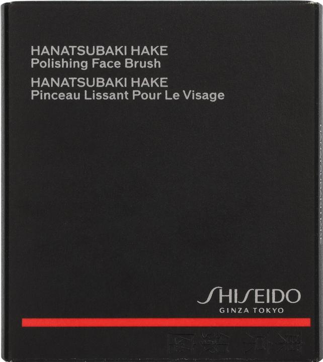 Image du produit Shiseido Brosse à fond de teint Hanatsubaki Fude (Fond de teint)