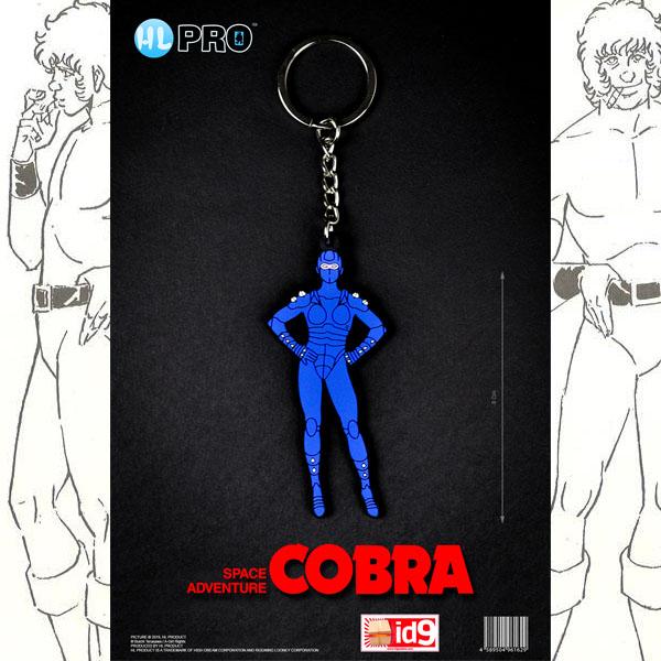 Produktbild HL Pro Space Adventure Cobra - Armanoïde