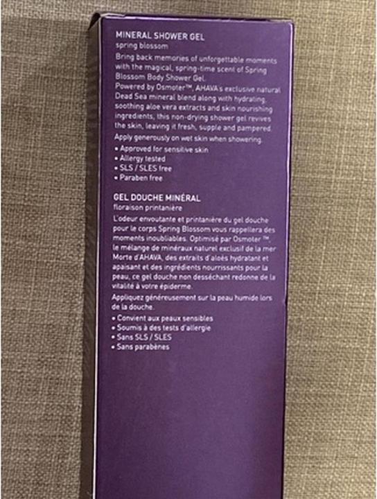 Produktbild Ahava DeadSea Plants - Mineral Shower Gel Spring Blossom (200 ml)