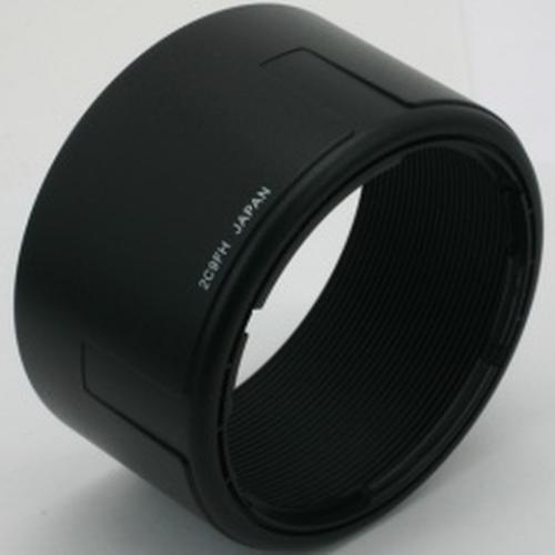 Tamron AF 2,8/90mm Di