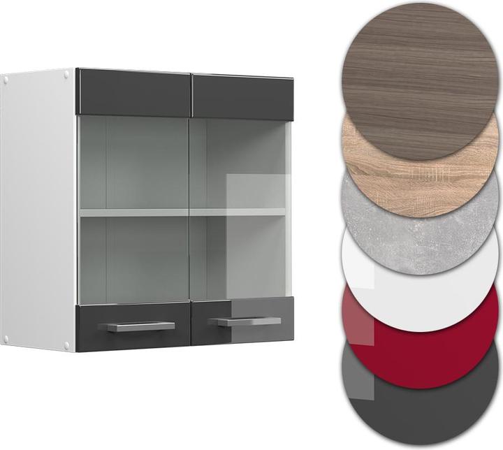 Immagine prodotto Vicco R-Line (60 x 60 x 31 cm)