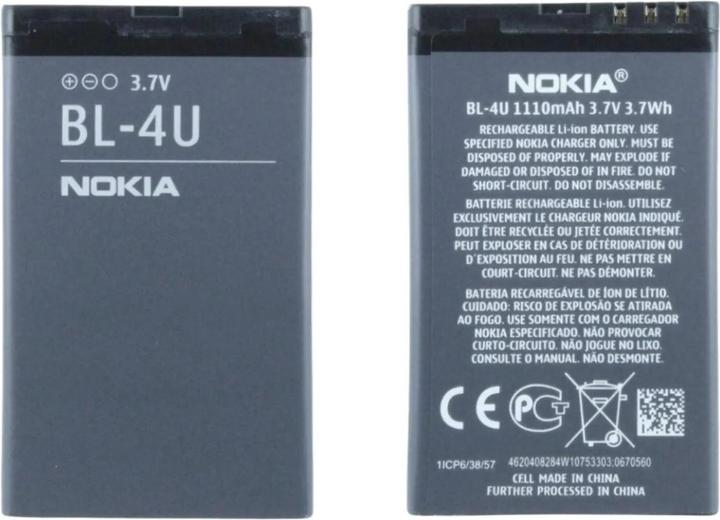 Produktbild Nokia BL-4U 1000 mAh Akku