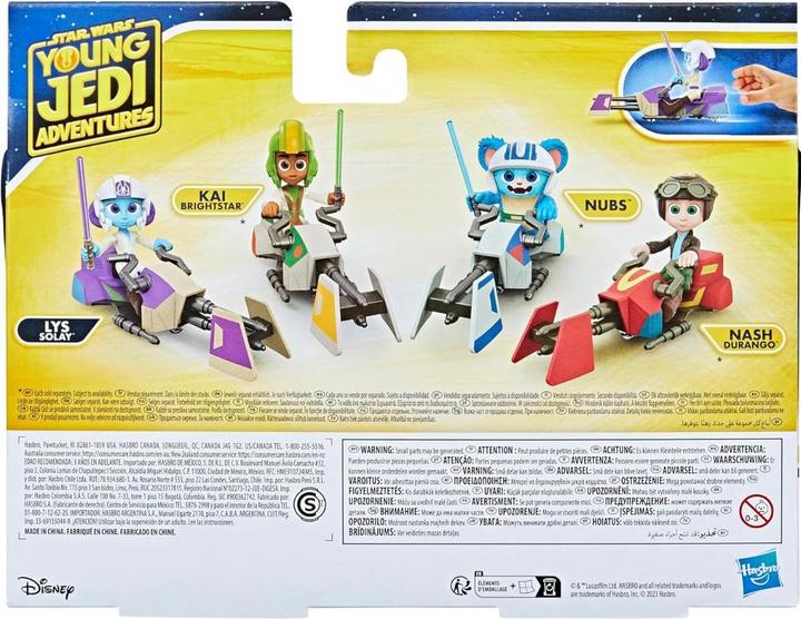 Actual product image Hasbro Lys Solay Figure & Speeder Bike, Scale: 10 cm, Action Figure & Vehicle, Star Wars Toy