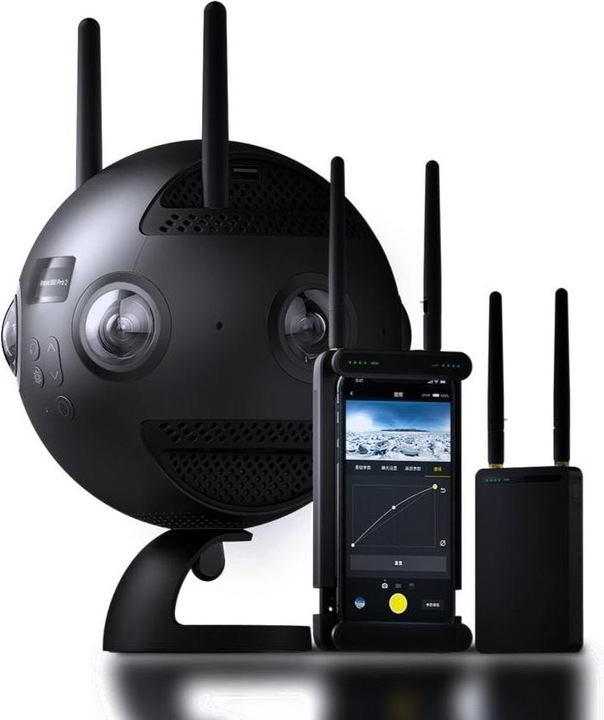 Produktbild Insta360 Pro II Basic Kit (30p, WLAN)