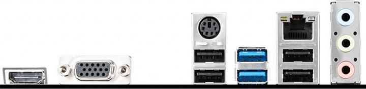 Image du produit MSI B560M PRO-E (LGA 1200, Intel B560, mATX)