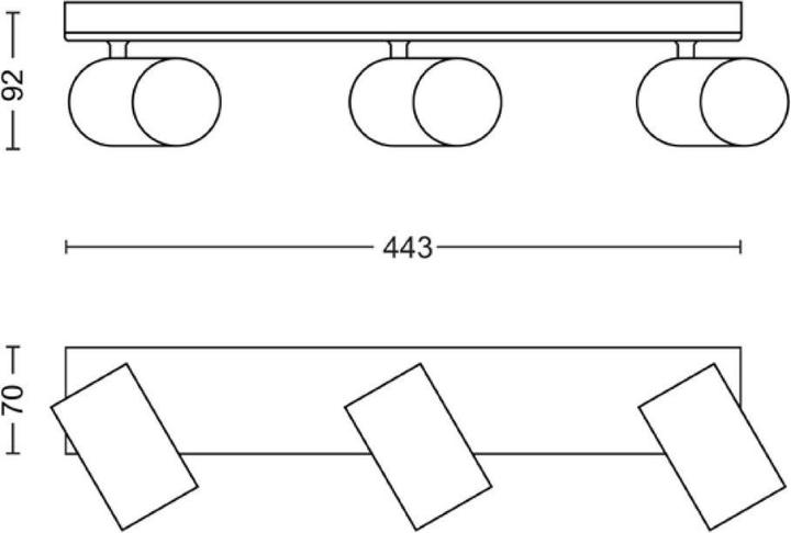 Productafbeelding Philips Kosipo (GU10)