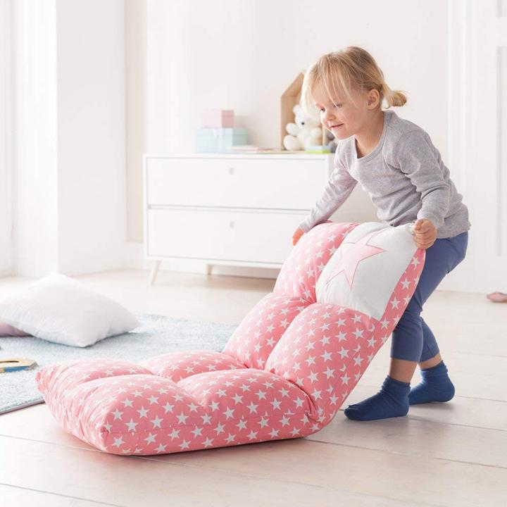 Actual product image Howa 2 in 1 (Child armchair)