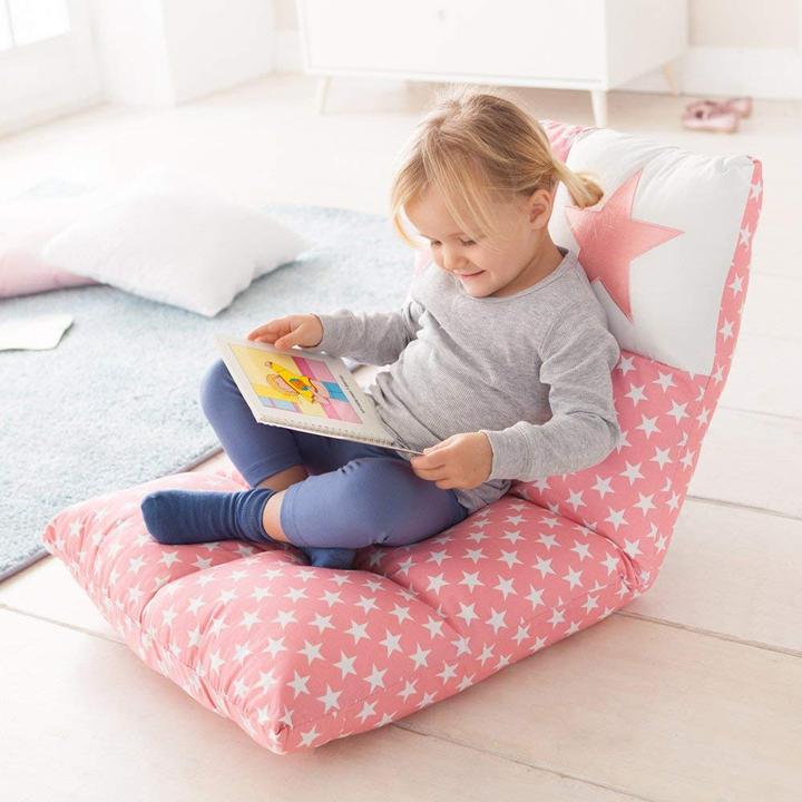 Actual product image Howa 2 in 1 (Child armchair)