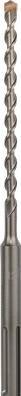 Actual product image Bosch Professional Zubehör Hammer drill SDS max-7, 18 x 1200 x 1340 mm (18 mm)