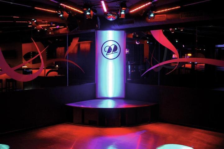 Immagine prodotto Eurolite MirrorHemisphere (40 cm)