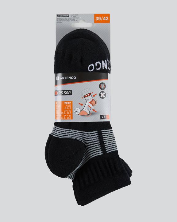 Produktbild Artengo 560 MID (35 - 38)