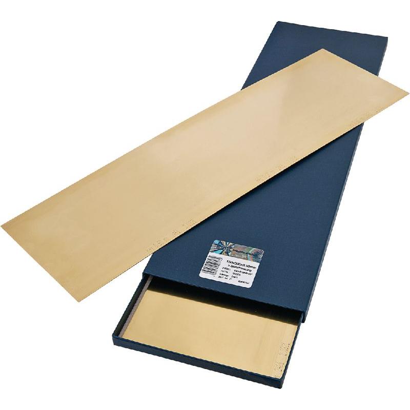 H+S, Messlehre, Unterlagsfolien