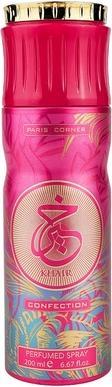 Produktbild Paris Corner Khair Confection 200ml Deodorant Spray (Spray, 200 ml)