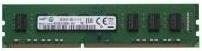 Immagine prodotto Samsung M391B1G73BH0-CK0 (1 x 8GB, 1600 MHz, DDR3-RAM, DIMM)