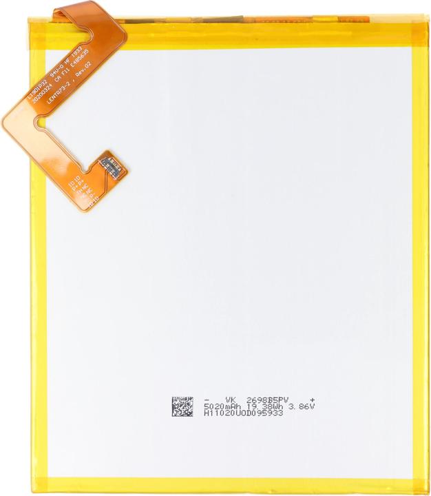 Produktbild AccuCell Akku passend für Lenovo Tab M10 Plus, TB-X606F, Li-Polymer, 3,85V, 5000mAh, 19,2Wh