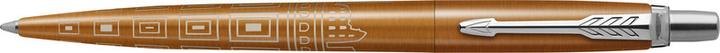 Immagine prodotto Parker Pen PARKER 2198197 KS (Verniciatura bronzo satinato, 1 x)