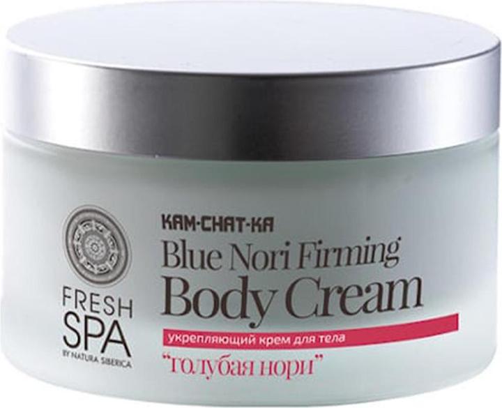 Produktbild Natura Siberica Blaue Nori Kamtschatka Straffende Körpercreme (Körpercreme, 200 ml)