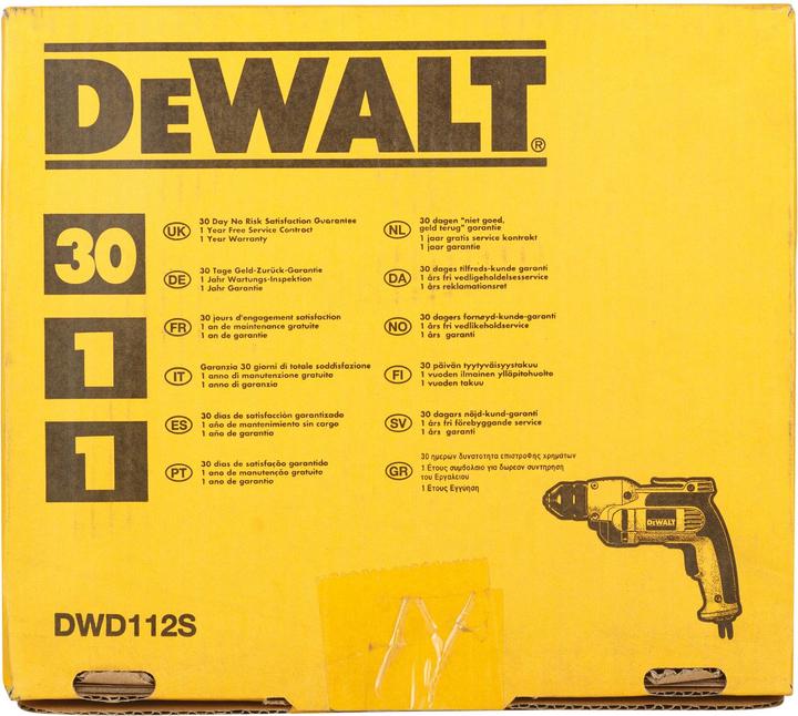 Actual product image DeWalt DWD112S-QS