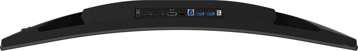 Actual product image Gigabyte G32QC A (2560 x 1440 pixels, 31.50")