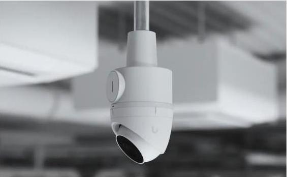 Image du produit Ubiquiti Caméra UniFi boîte de jonction compacte