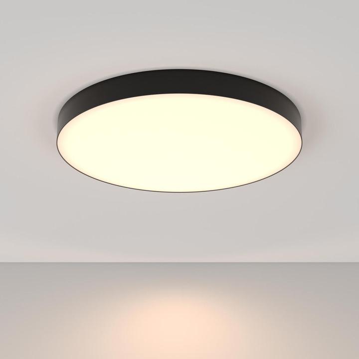 Image du produit Maytoni Zon (7140 lm)