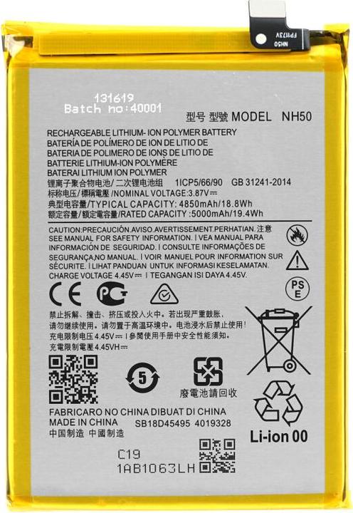 Produktbild OEM MPS Akku NH50 für Motorola Moto G22/G53 5G/G13/E32/E32s/E13