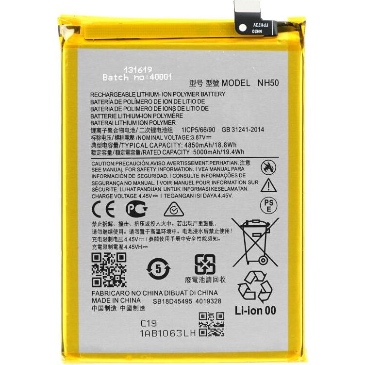 OEM MPS Akku NH50 für Motorola Moto G22/G53 5G/G13/E32/E32s/E13, Smartphone Akku
