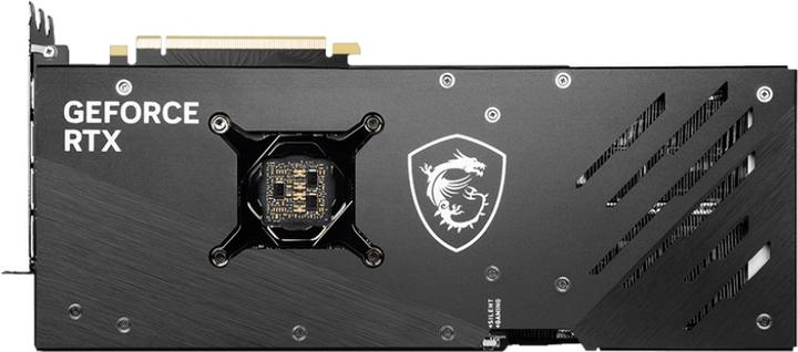 Actual product image MSI GeForce RTX 4070 Ti GAMING TRIO (12 GB)