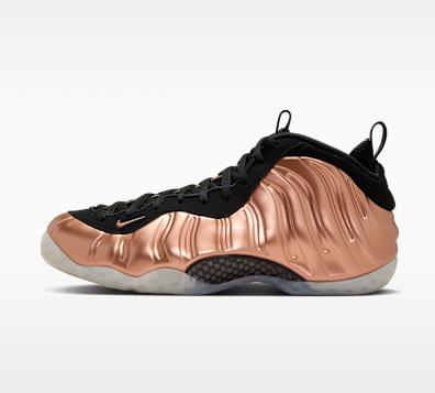 Produktbild Nike Air Foamposite One Metallic Copper (37.5)