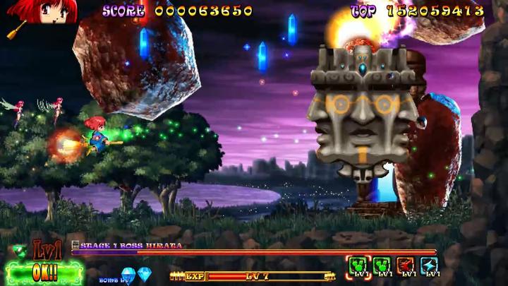 Immagine prodotto ININ Games Cotone Reboot! (PS4, EN, FR)