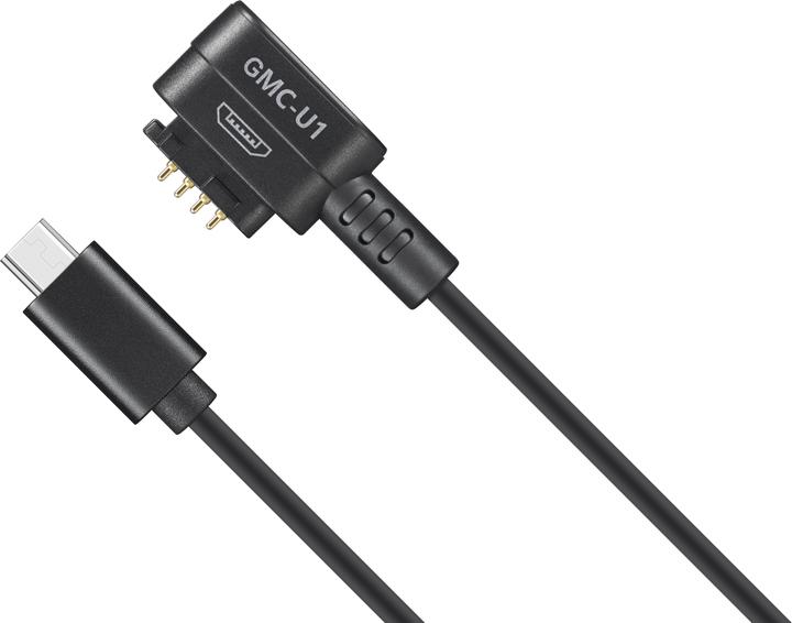 Image du produit Godox Câble de contrôle de la caméra du moniteur (Micro USB)