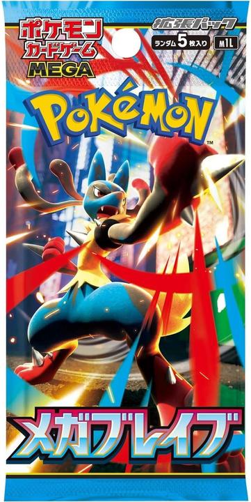 Produktbild Pokémon Mega Brave (Japanisch, Booster Display)