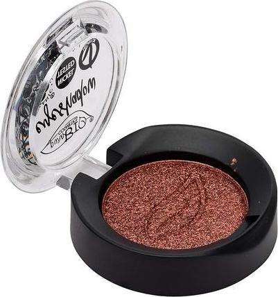 Actual product image Puro Bio Purobio Compact Shimmer Eyeshadow Pod No. 21 Copper Red (Copper red)