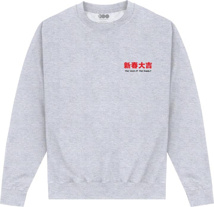 Actual product image Looney Tunes Unisex Adult YOTR Bugs Bunny Sweatshirt (XL)