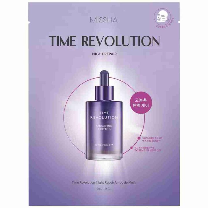 Immagine prodotto Missha Time Revolution Maschera Ampolla Riparatrice Notte (40 ml)