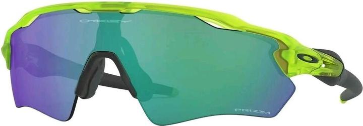 Produktbild Oakley Radar EV XS Path Matte UraniumPrizm Jade (Matte Uranium, PRIZM Jade)