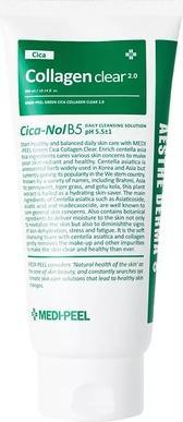 Produktbild Medi-Peel Green Cica Collagen Clear 2.0 - 120 Ml (120 ml)