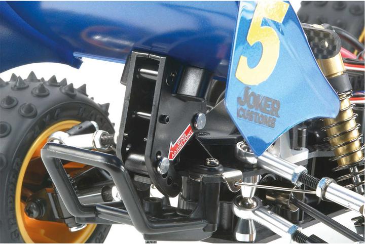 Actual product image Tamiya Avante (Kit)