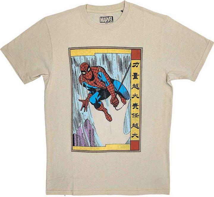 Marvel Spiderman Japanese