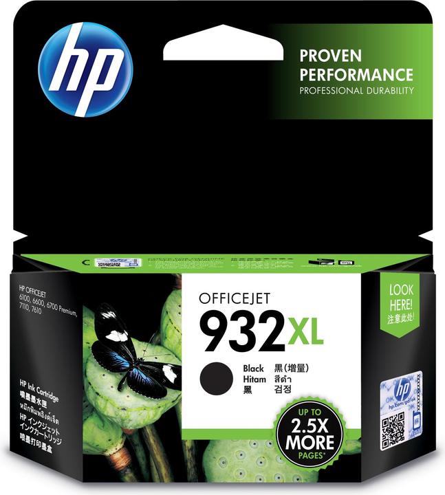Produktbild HP 932xl (BK)