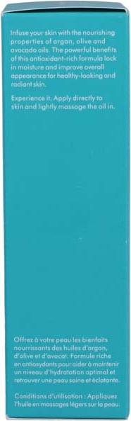 Produktbild Moroccanoil Dry (Körperöl, 100 ml)